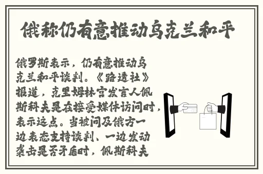 久久99精品久久久久久三级