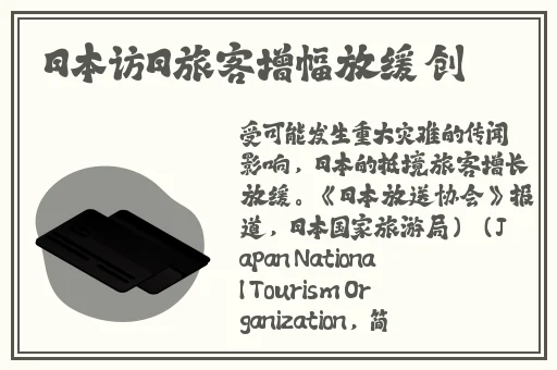 尖尖**顶着薄薄的棉衫若隐